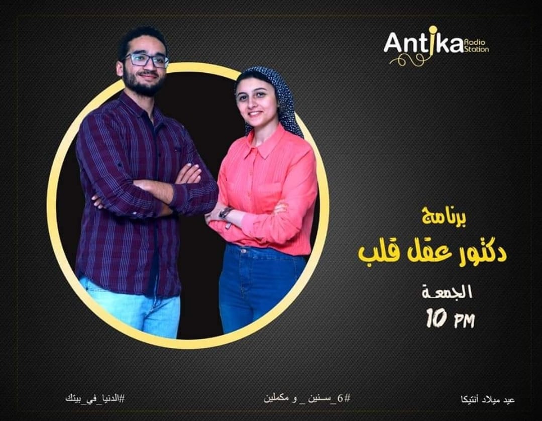 Radio-Antika-Gallary-18