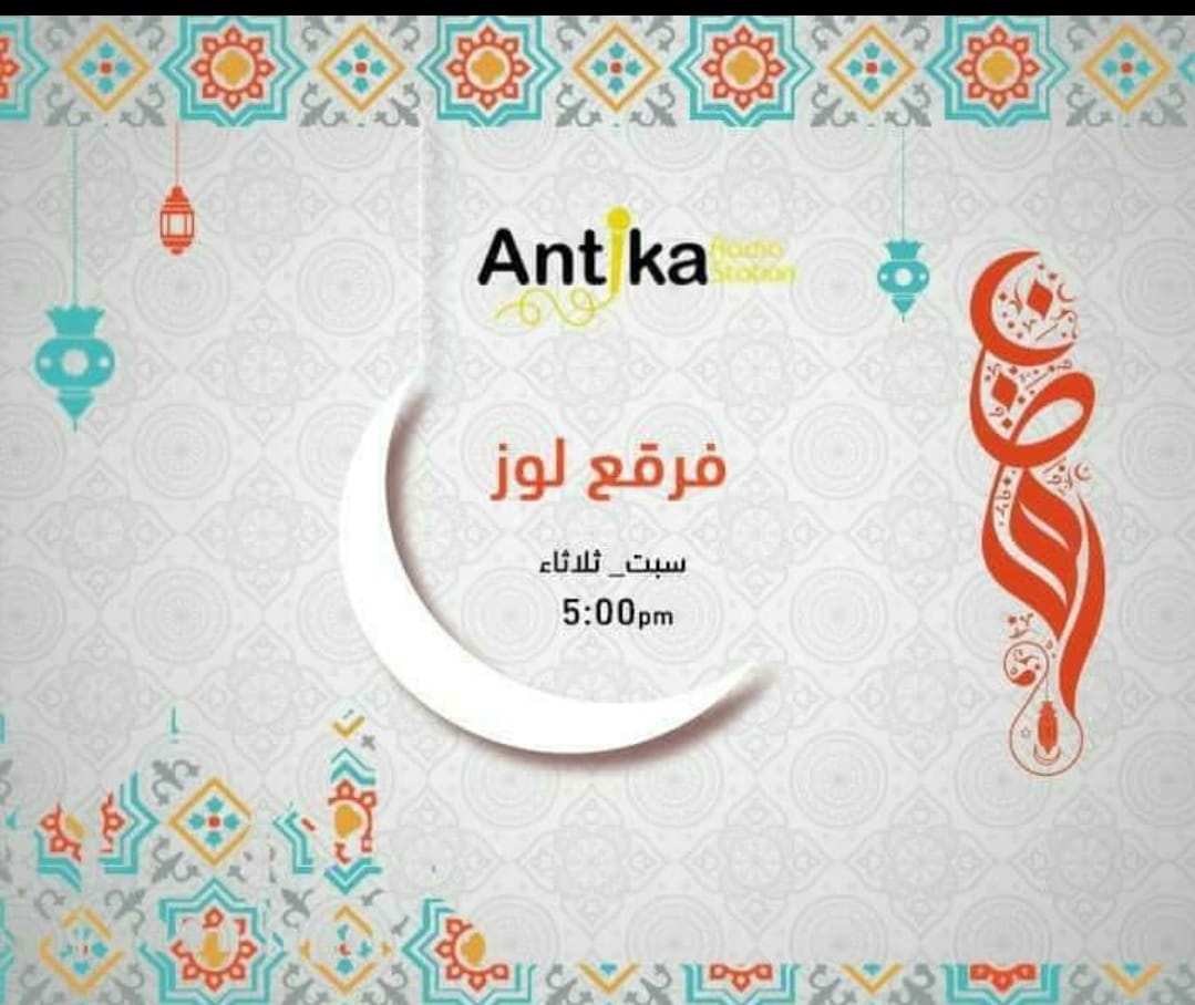 Radio-Antika-Gallary-25